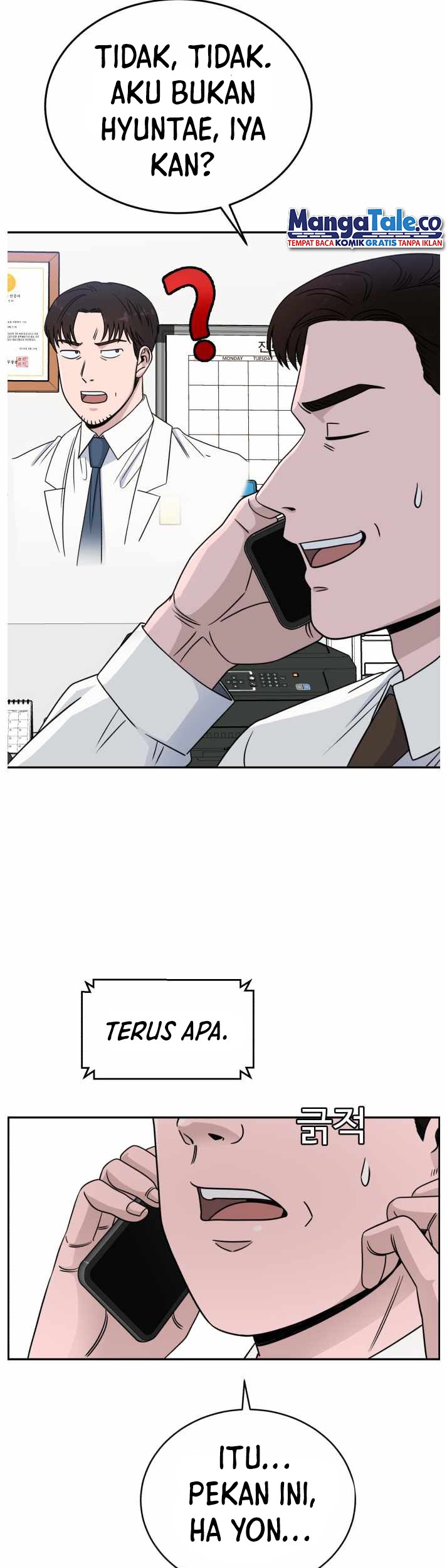 A.I Doctor Chapter 36 Gambar 32