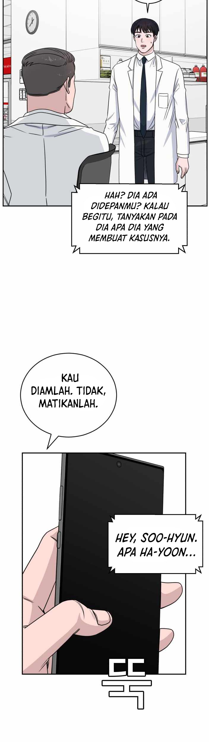 A.I Doctor Chapter 36 Gambar 42