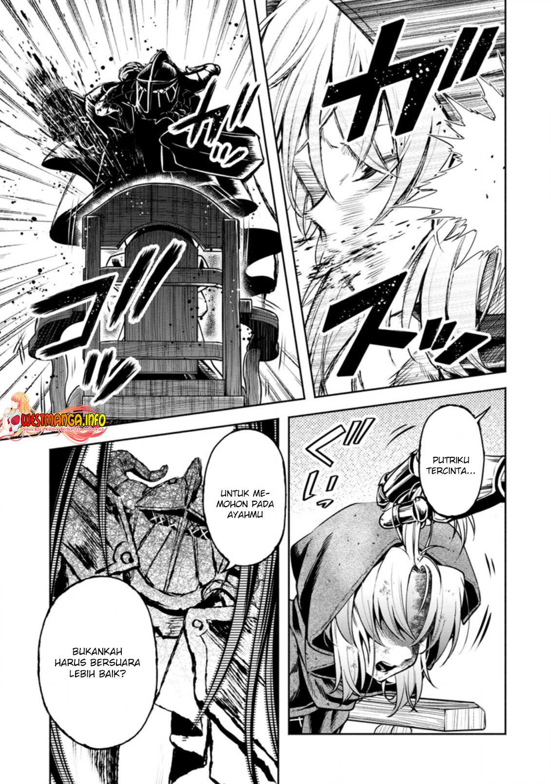 Maou-sama, Retry! R Chapter 28.1 Gambar 11