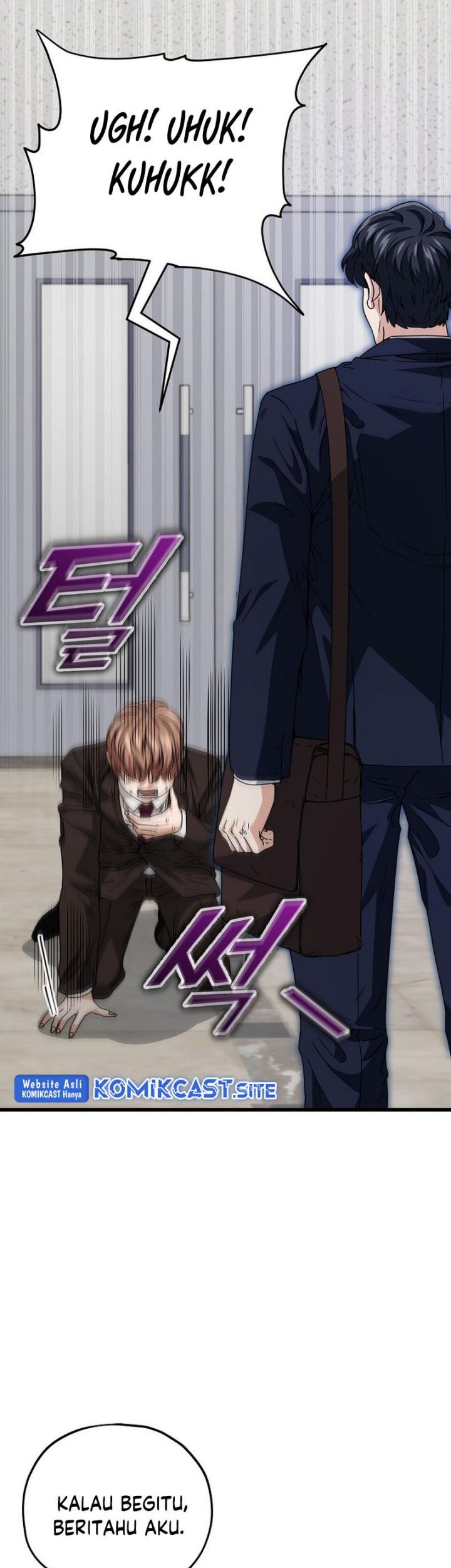 My Dad Is Too Strong Chapter 118 Gambar 16