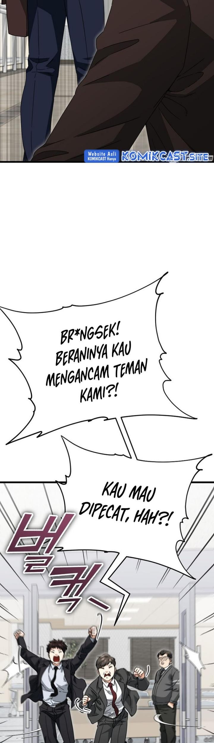 My Dad Is Too Strong Chapter 118 Gambar 48