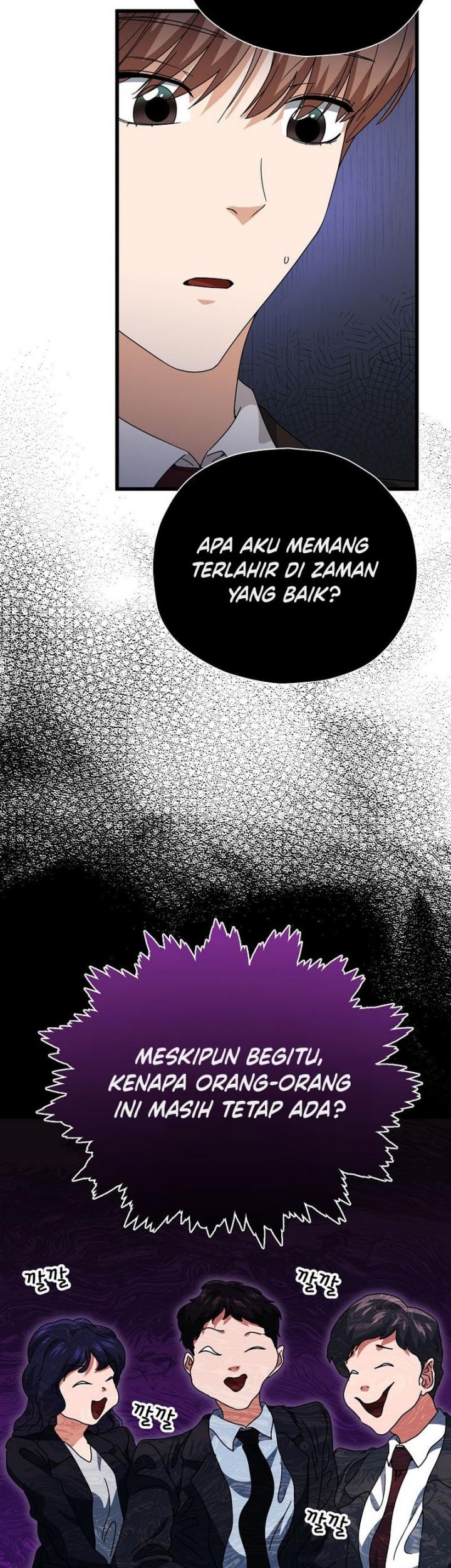 My Dad Is Too Strong Chapter 118 Gambar 62