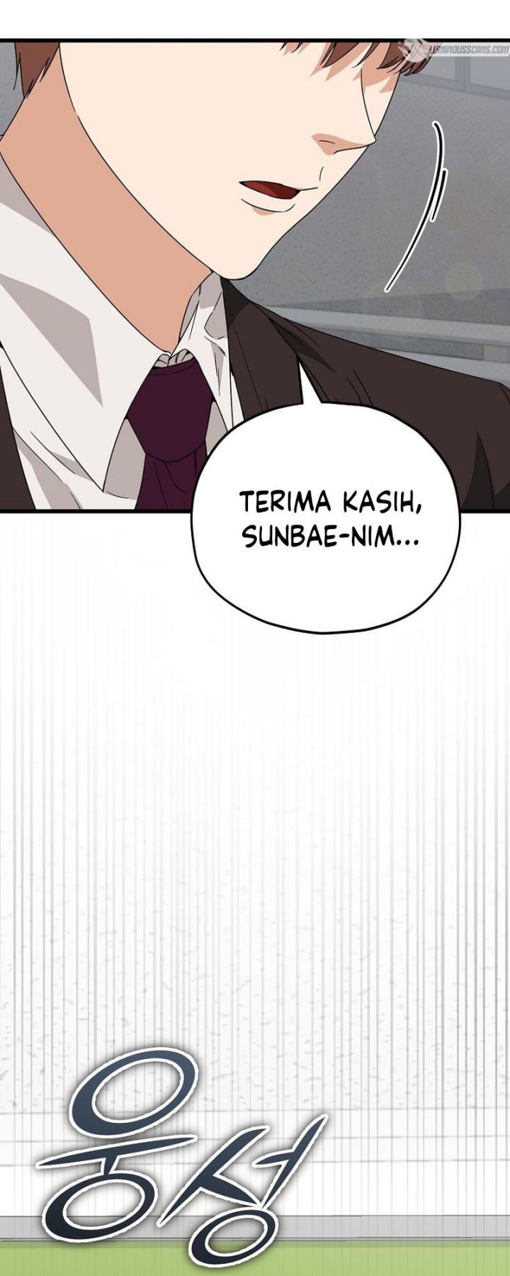 My Dad Is Too Strong Chapter 118 Gambar 64
