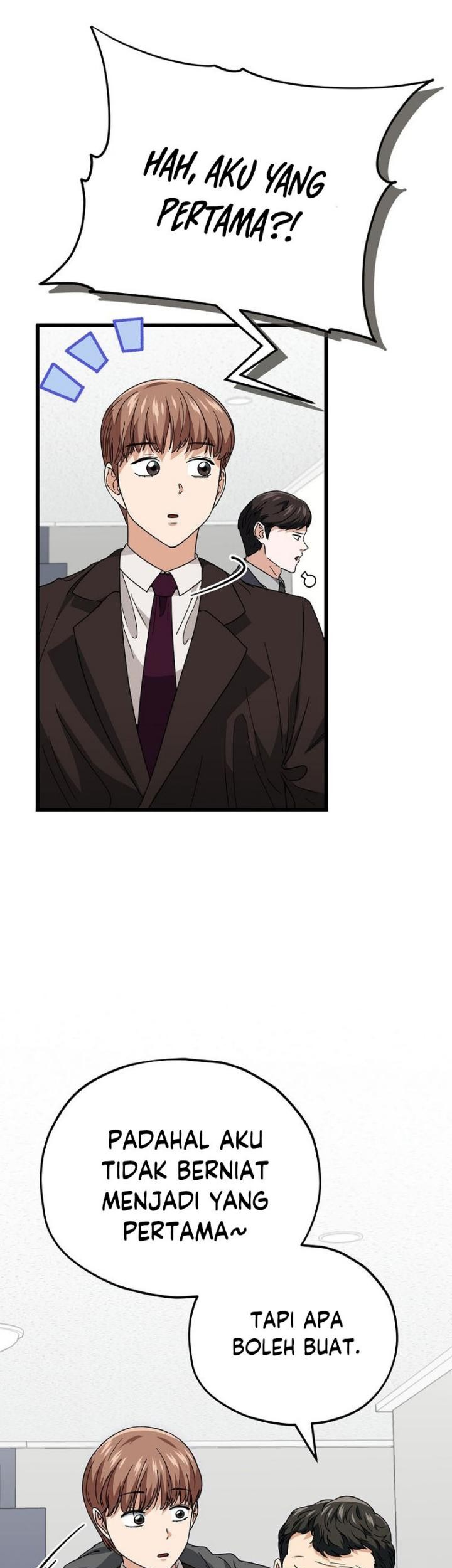 My Dad Is Too Strong Chapter 118 Gambar 67