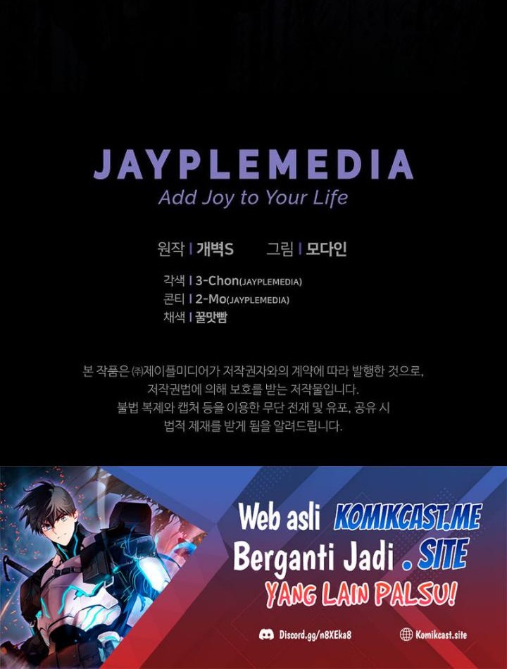 My Dad Is Too Strong Chapter 118 Gambar 77