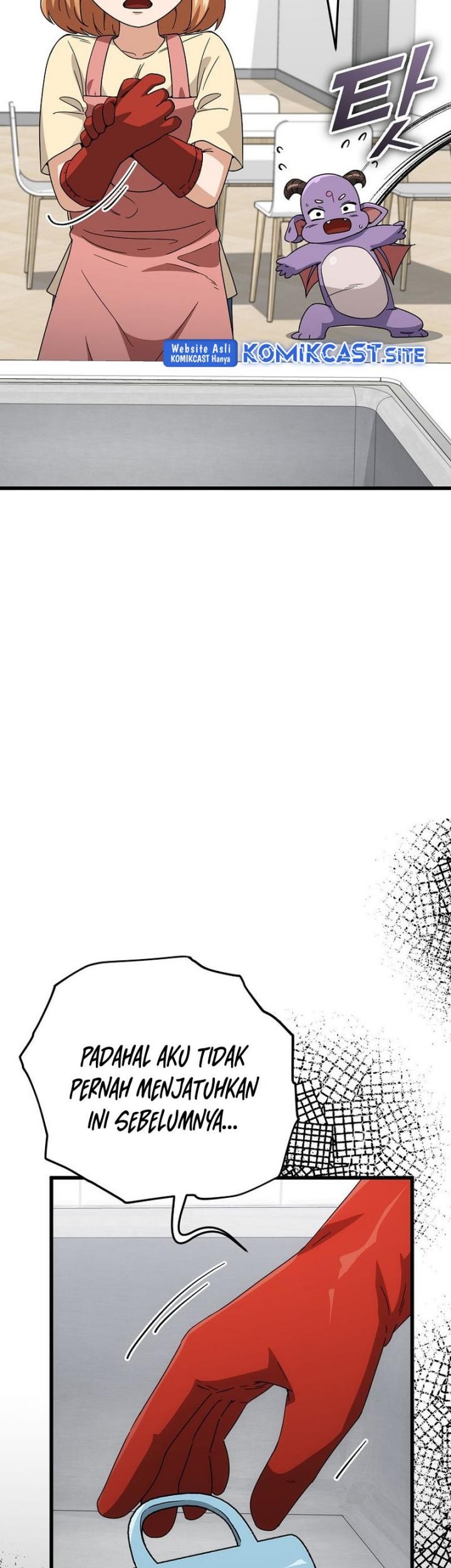 My Dad Is Too Strong Chapter 118 Gambar 74