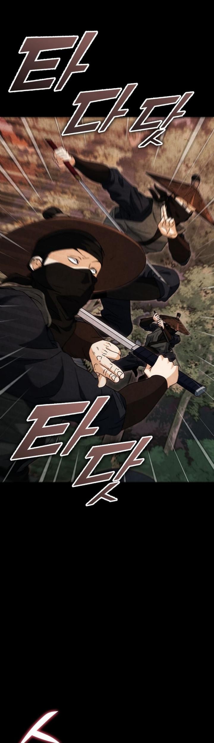 My Dad Is Too Strong Chapter 118 Gambar 9