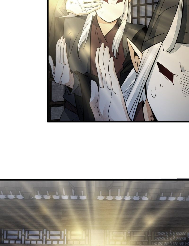 Lanke Special Destiny Chapter 55 Gambar 5