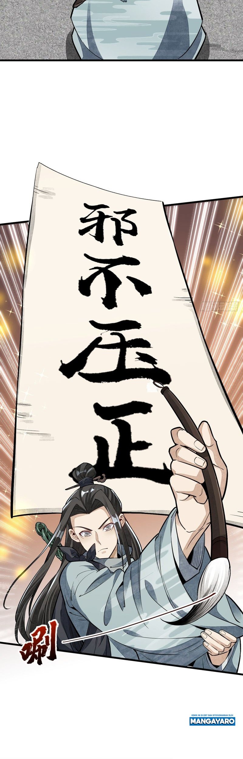 Lanke Special Destiny Chapter 54 Gambar 11