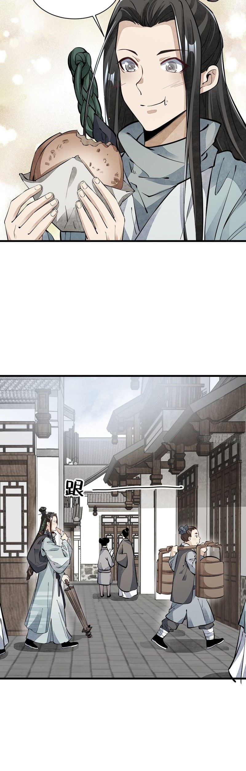 Lanke Special Destiny Chapter 53 Gambar 27