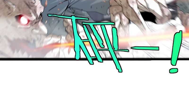 Divine Leveling System Chapter 29 Gambar 12