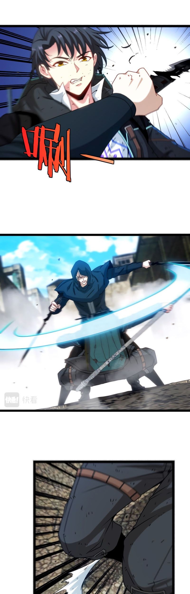 Divine Leveling System Chapter 26 Gambar 15