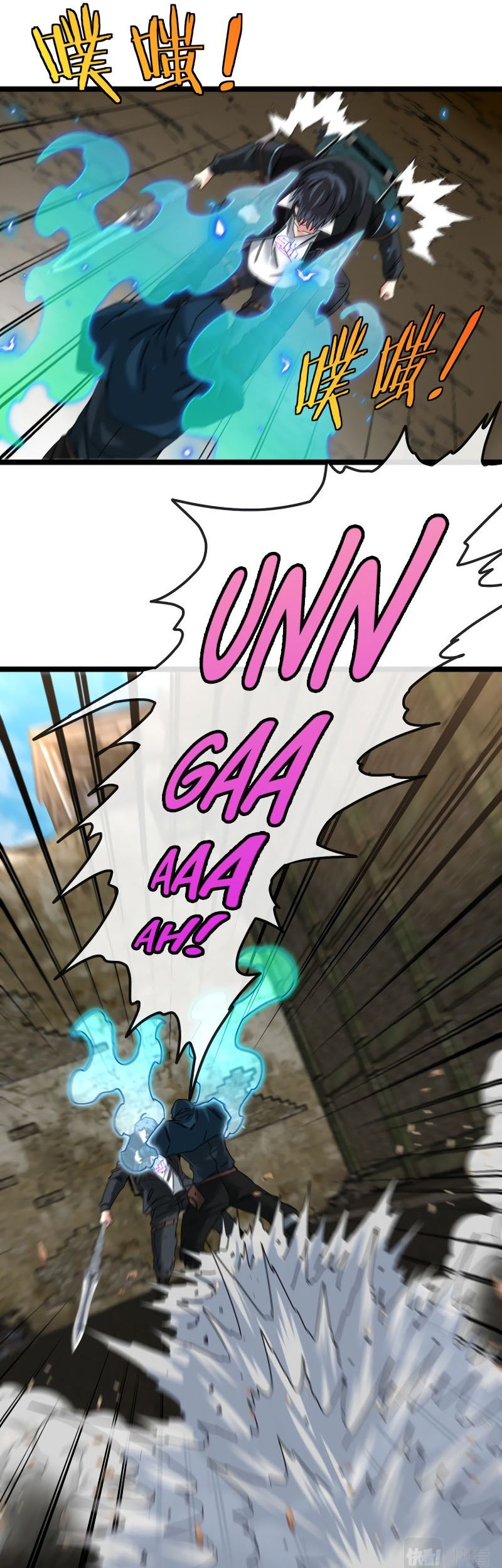 Divine Leveling System Chapter 26 Gambar 26