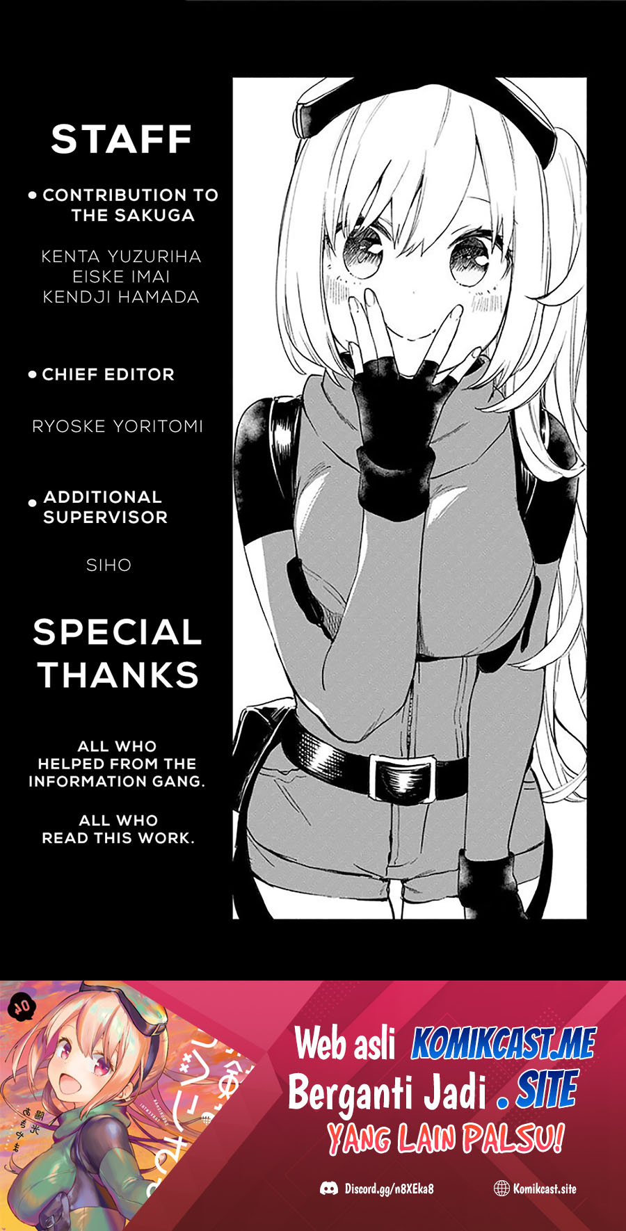 Saguri-chan Tankentai Chapter 35 Gambar 26