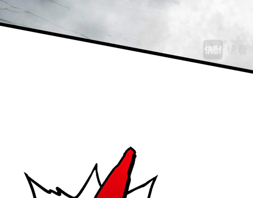 Evolution Begins With A Big Tree Chapter 18 Gambar 107