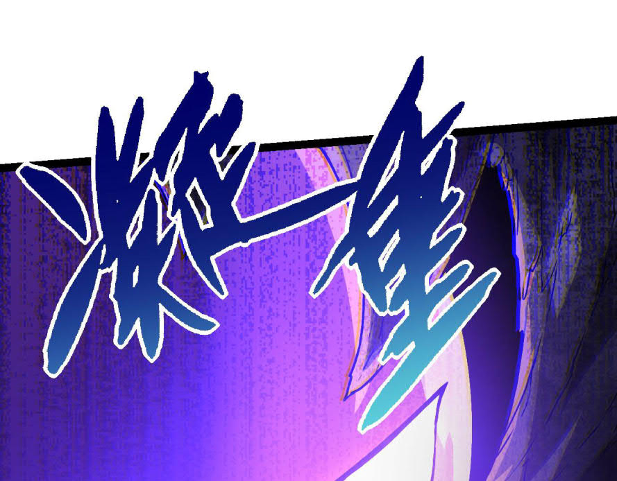 Evolution Begins With A Big Tree Chapter 18 Gambar 11