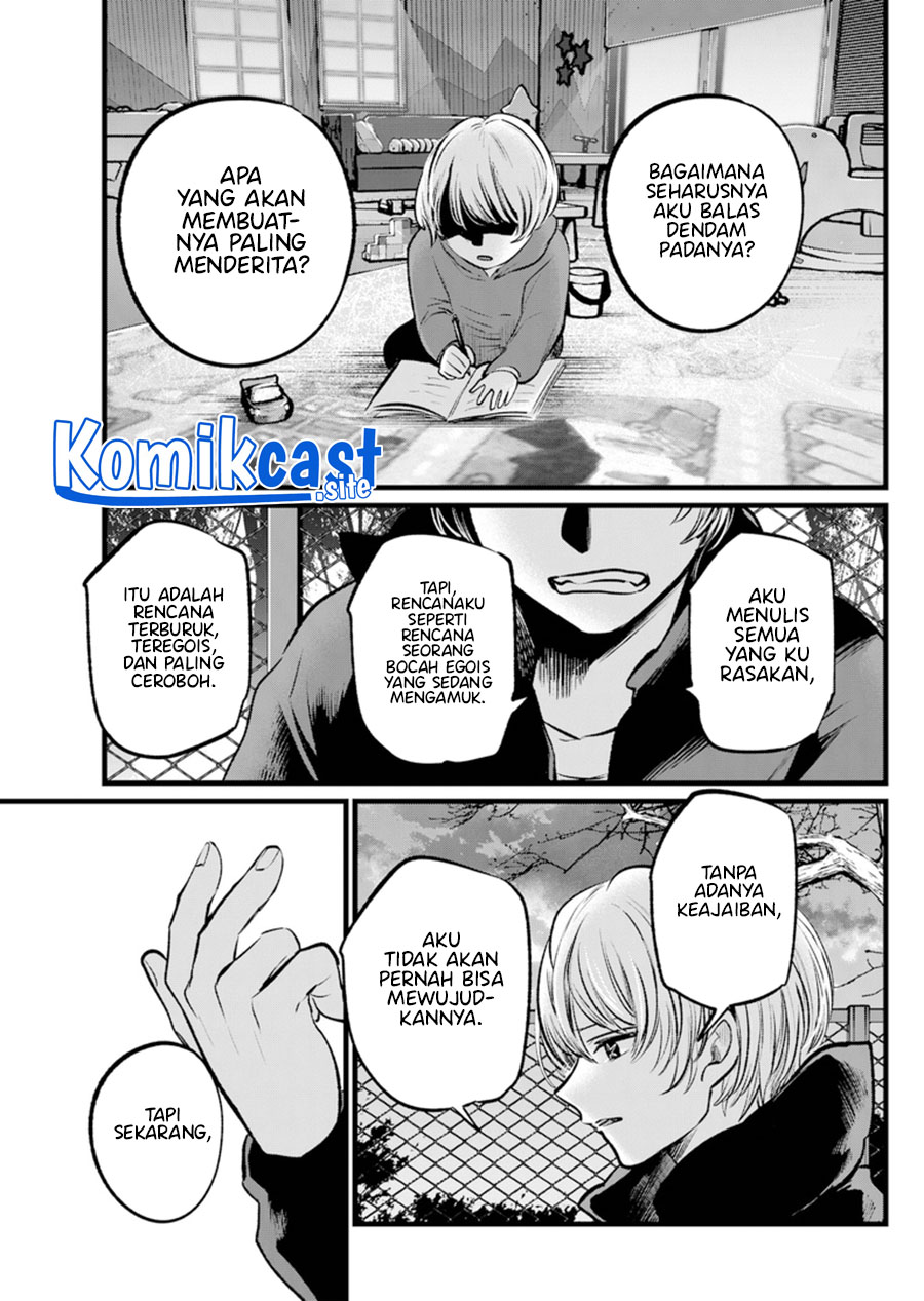 Oshi no Ko Chapter 108 Gambar 16