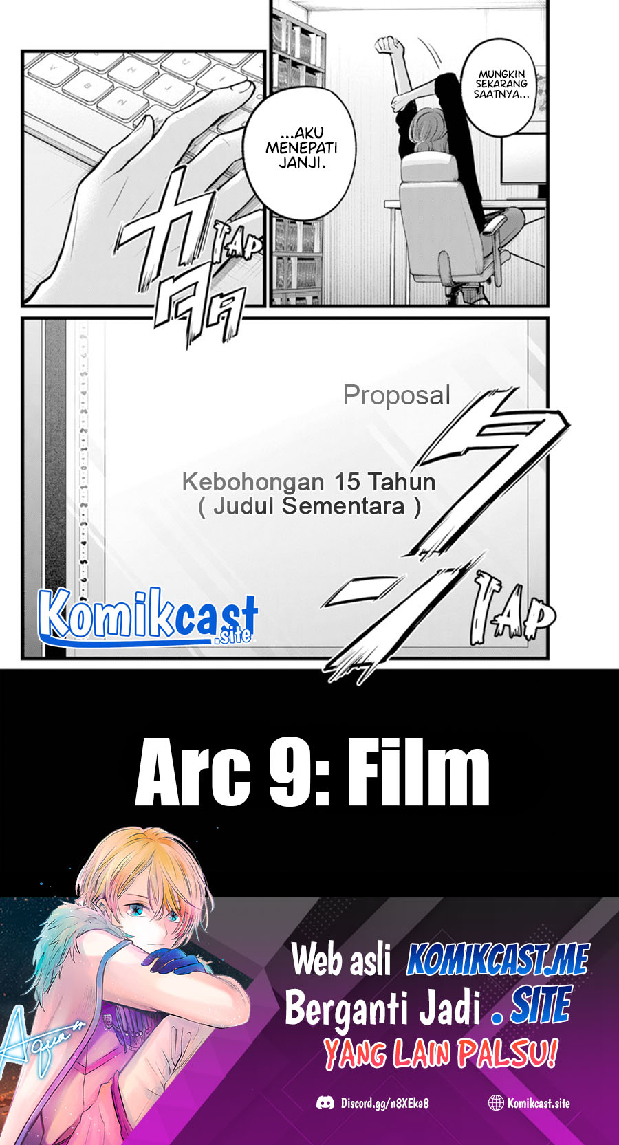 Oshi no Ko Chapter 108 Gambar 19