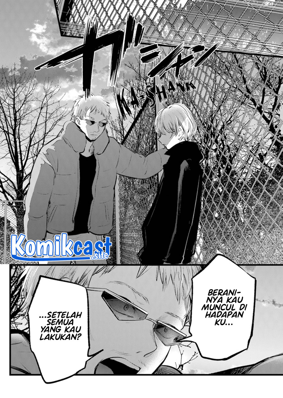Oshi no Ko Chapter 108 Gambar 11