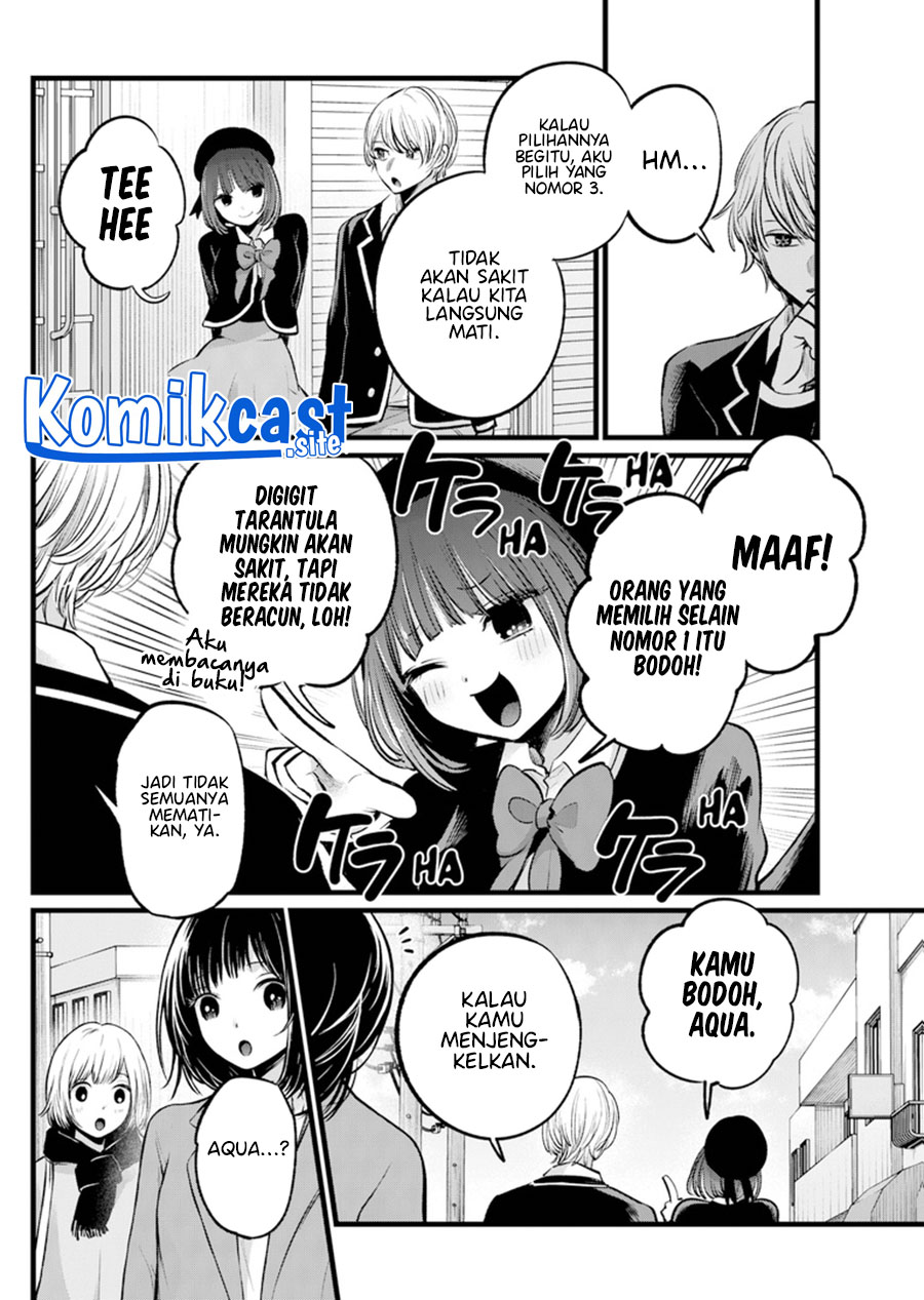 Oshi no Ko Chapter 108 Gambar 3