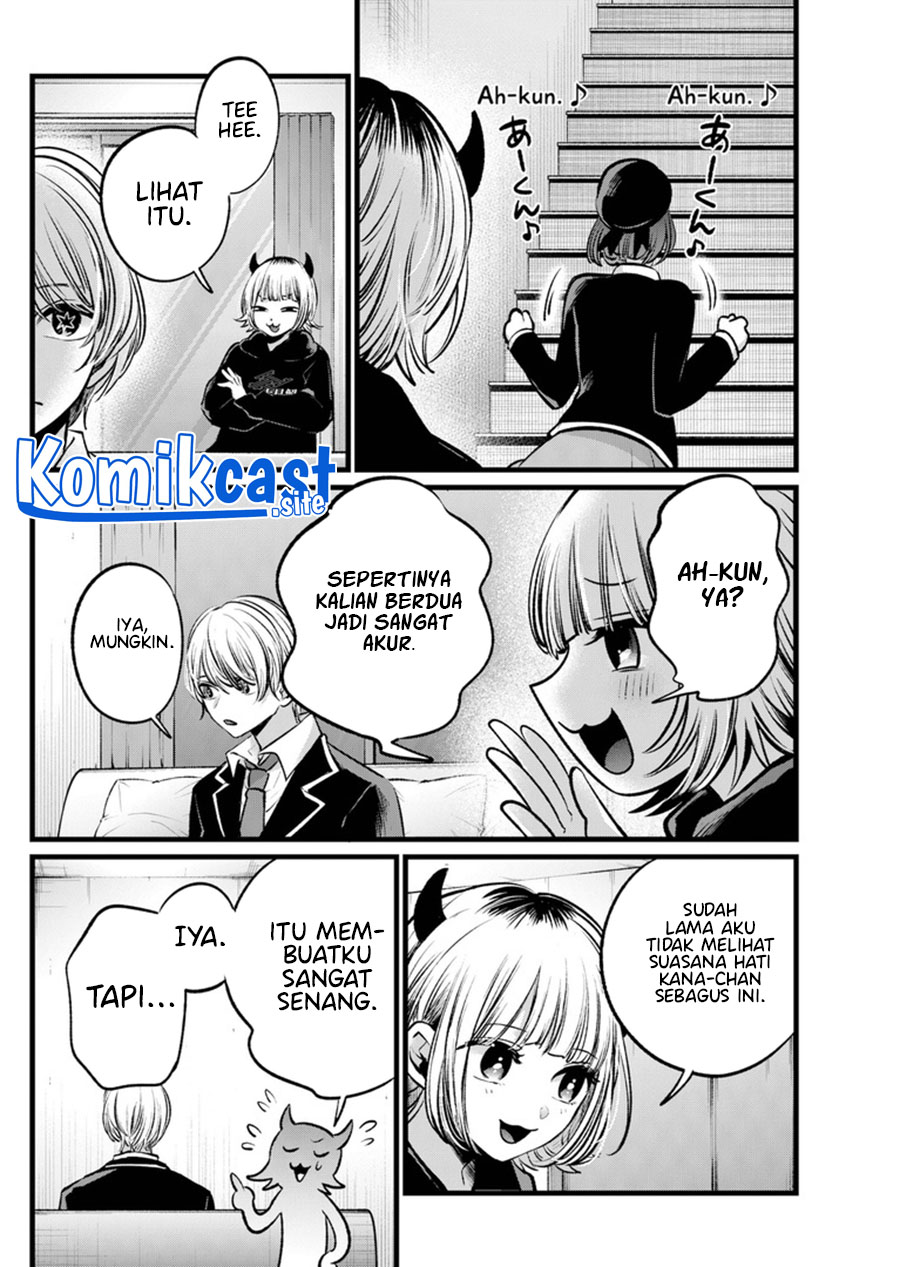 Oshi no Ko Chapter 108 Gambar 7
