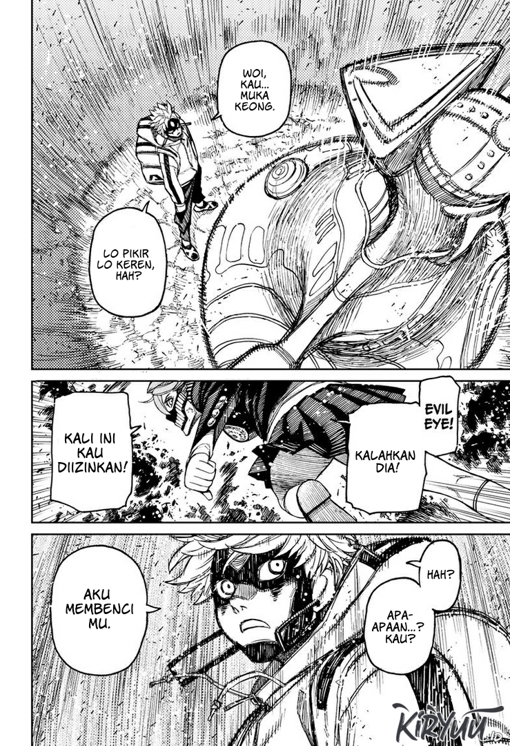 DANDADAN Chapter 81 Gambar 3