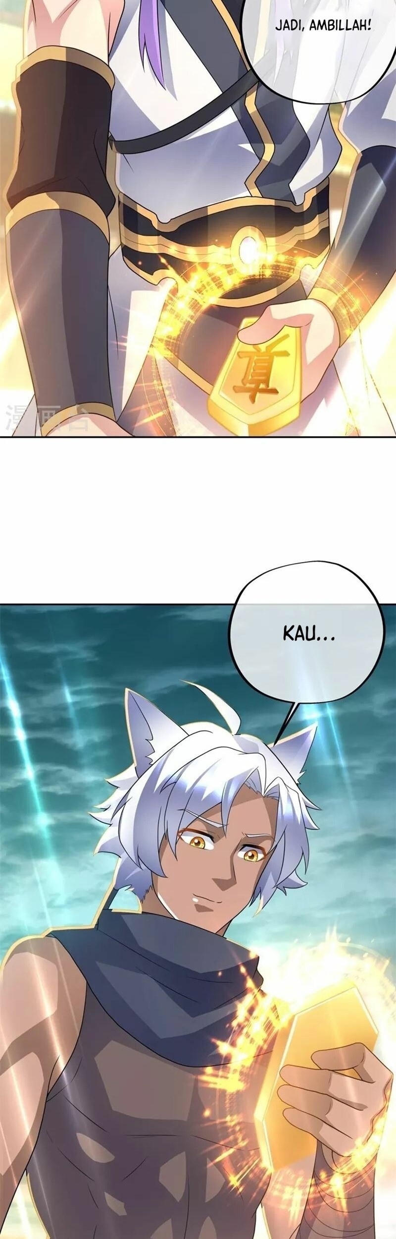 Peerless Soul Chapter 419 Gambar 58