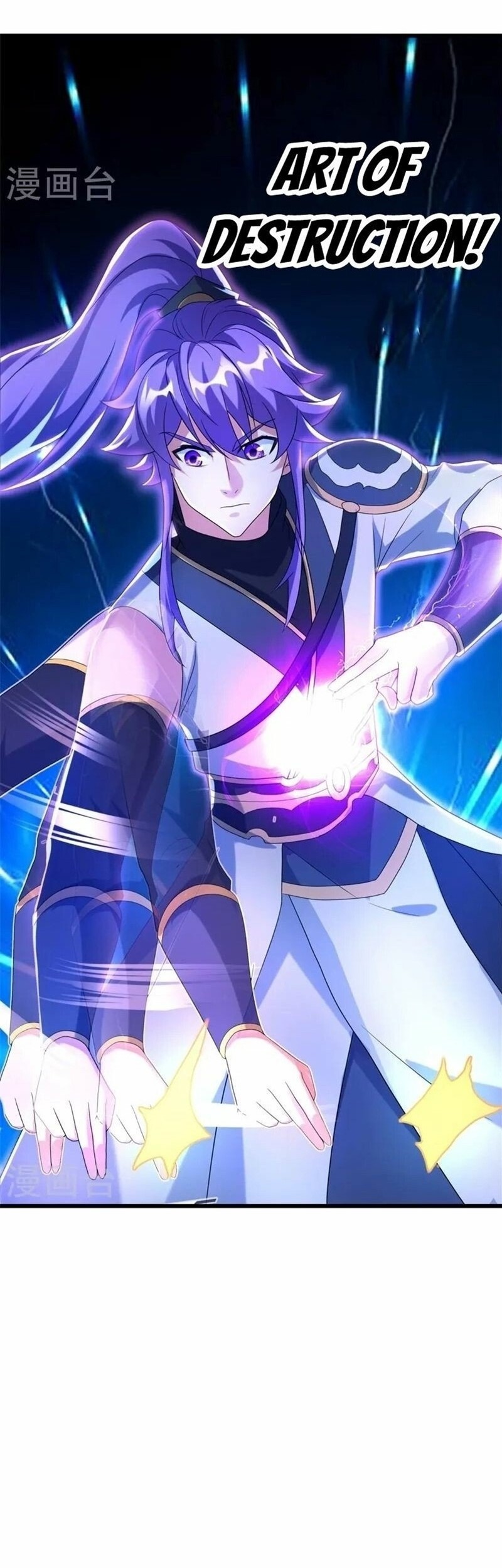 Manhua Peerless Soul Chapter 419 gambar nomor 2