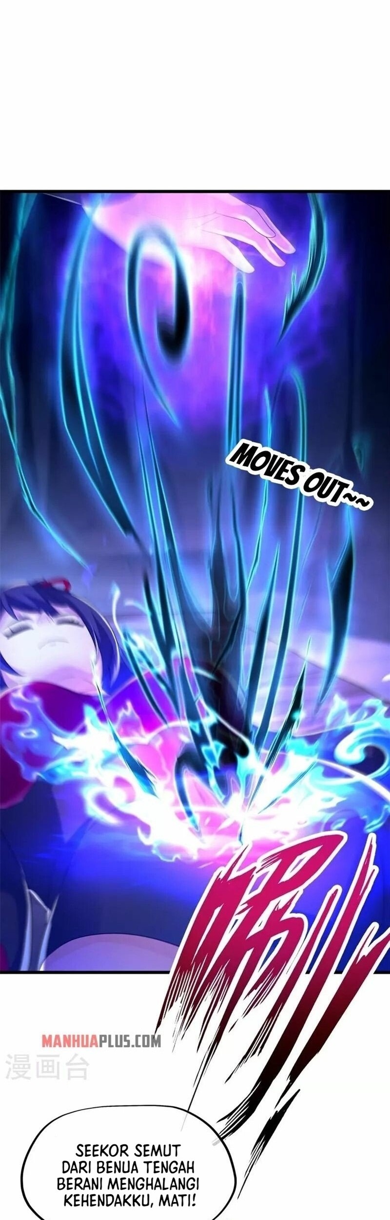 Peerless Soul Chapter 419 Gambar 6