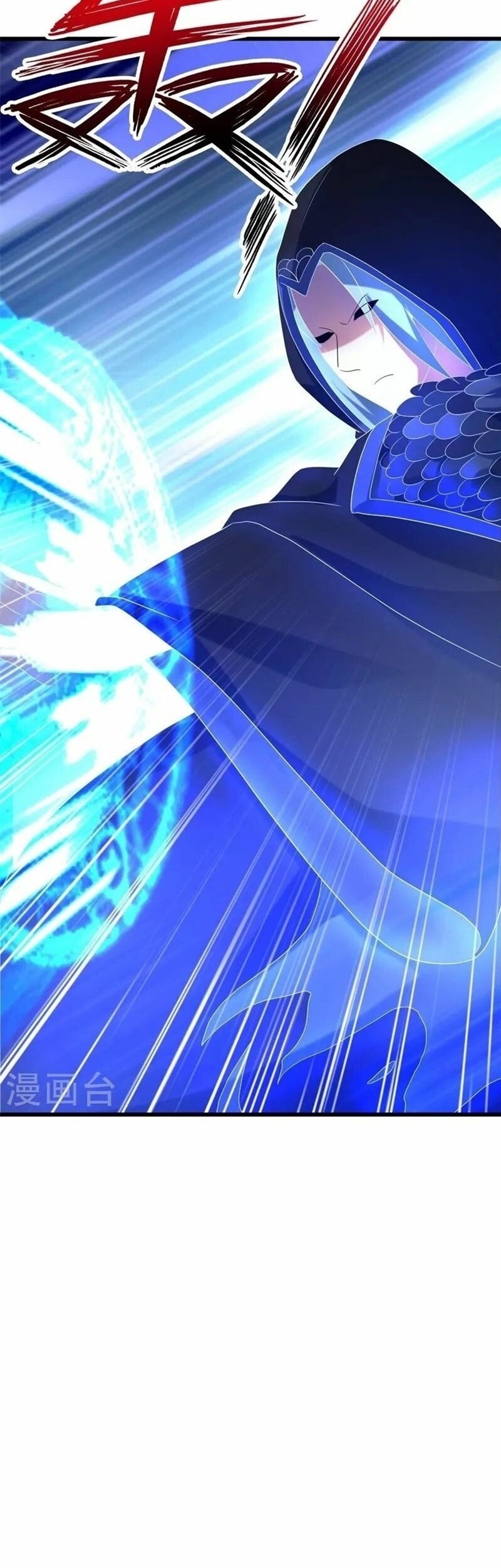 Peerless Soul Chapter 419 Gambar 8