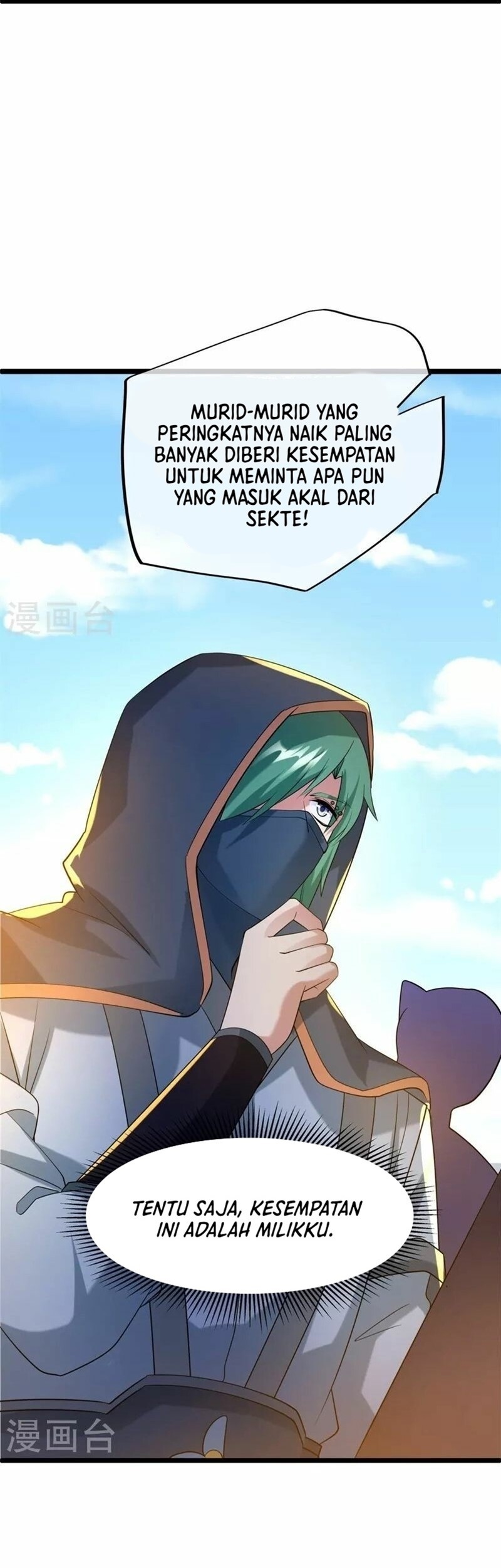 Peerless Soul Chapter 419 Gambar 31