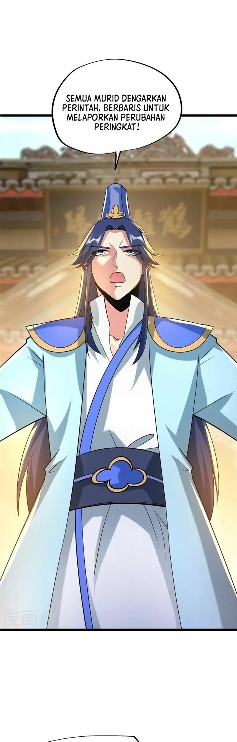 Peerless Soul Chapter 419 Gambar 32