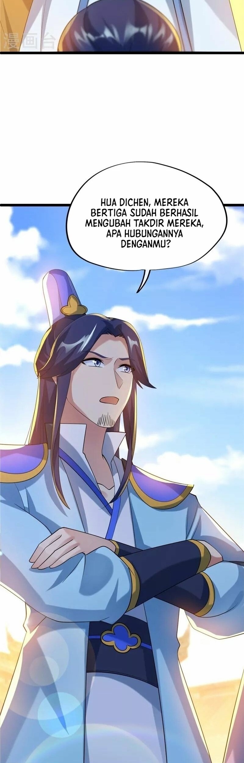 Peerless Soul Chapter 419 Gambar 37