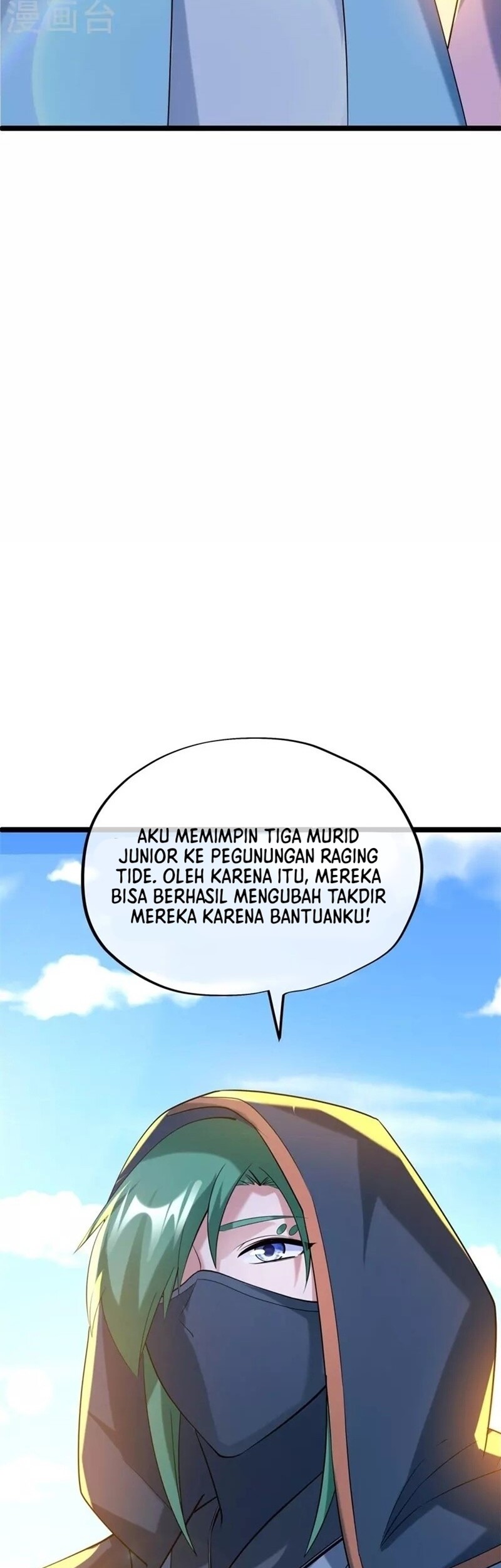 Peerless Soul Chapter 419 Gambar 38