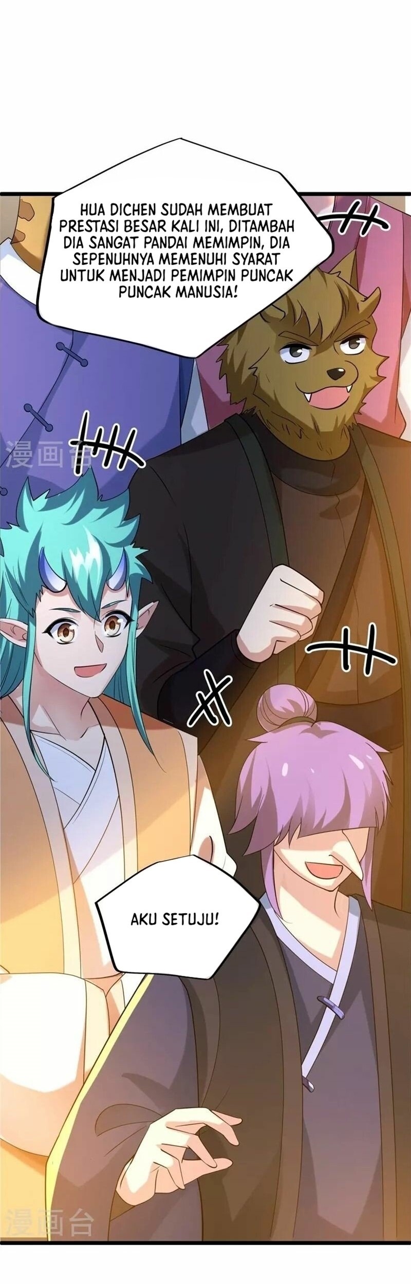 Peerless Soul Chapter 419 Gambar 42