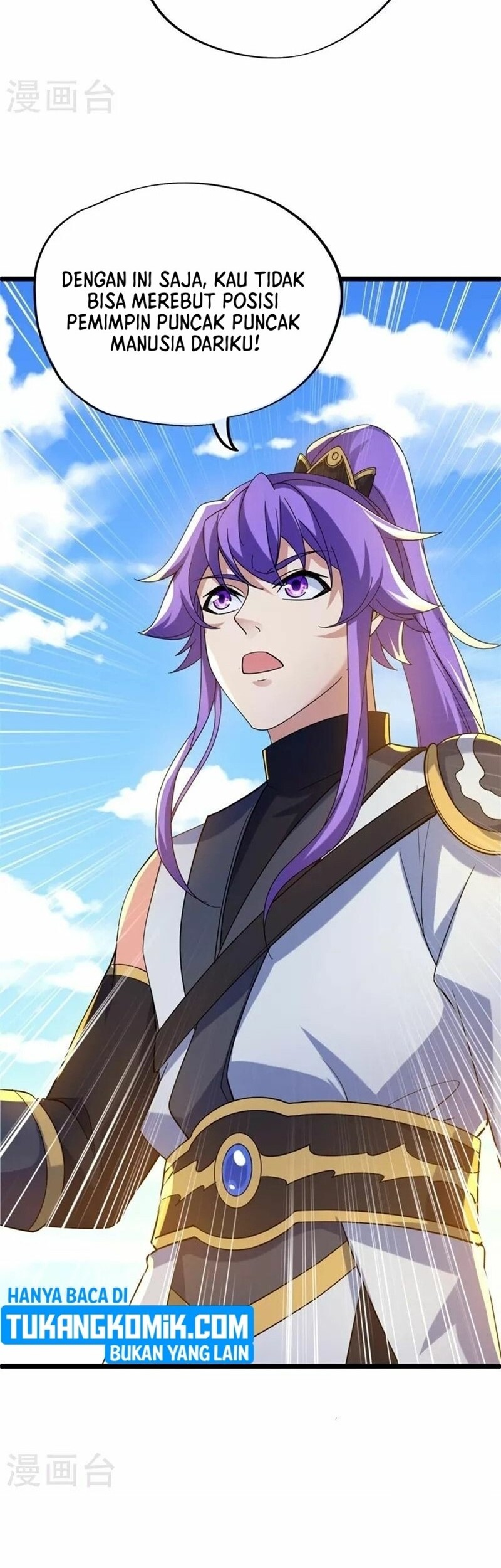 Peerless Soul Chapter 419 Gambar 45