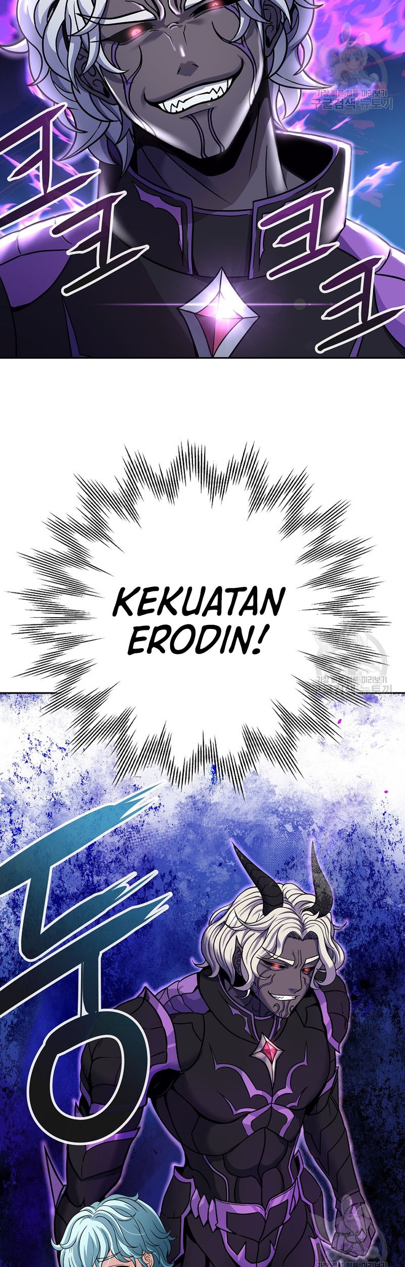 The 10th Class Lout of the Knight Family Chapter 23 Gambar 38