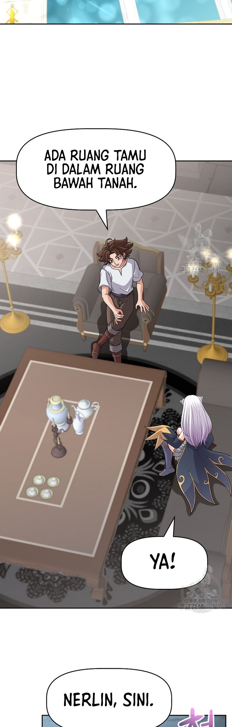 The 10th Class Lout of the Knight Family Chapter 23 Gambar 3