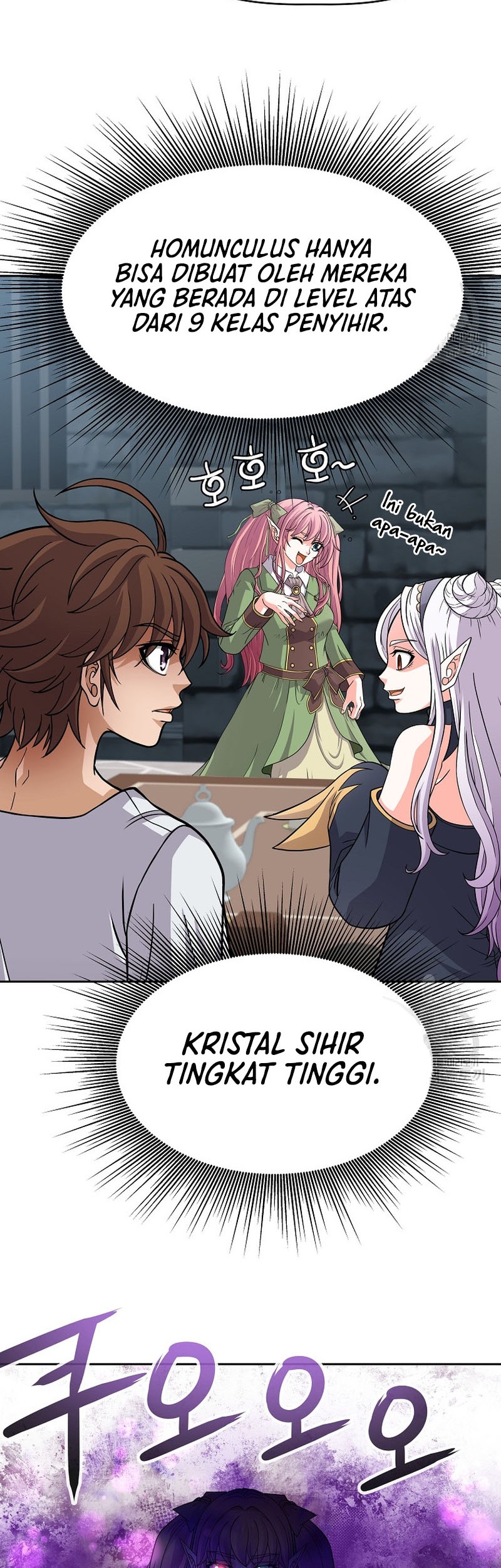 The 10th Class Lout of the Knight Family Chapter 23 Gambar 5