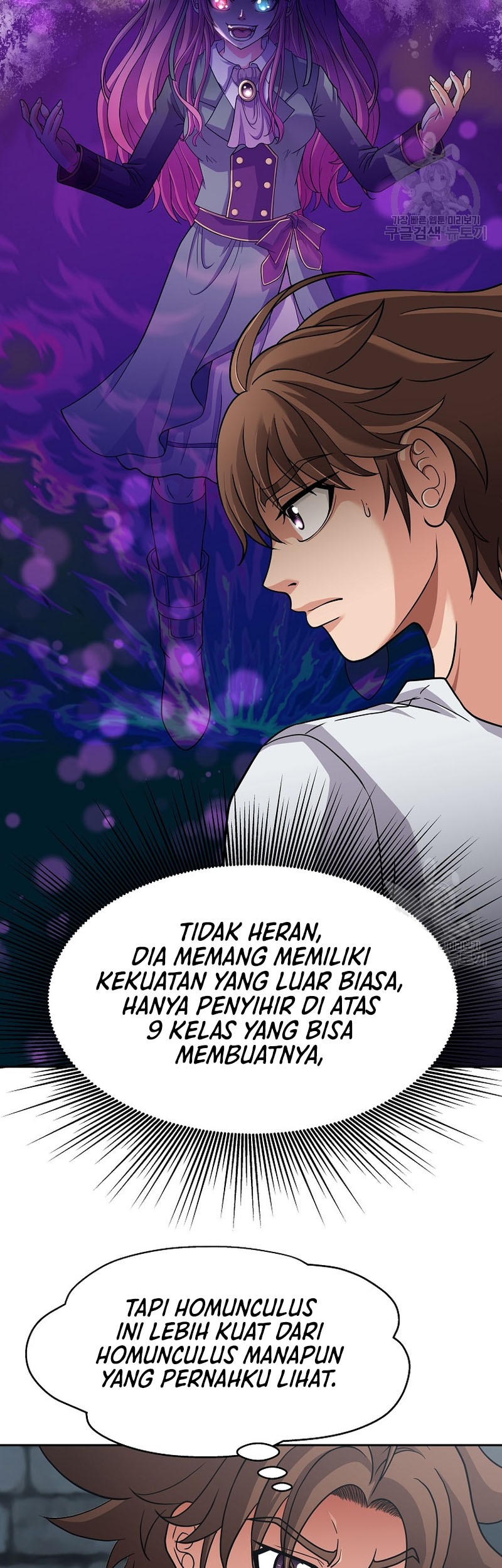 The 10th Class Lout of the Knight Family Chapter 23 Gambar 6