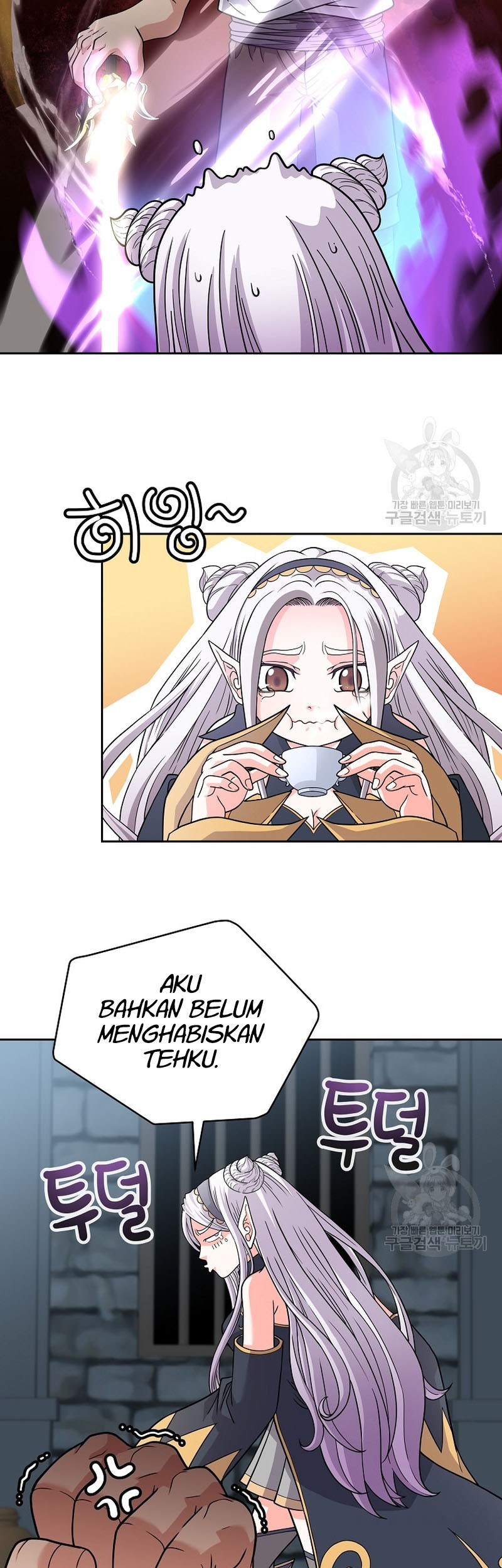 The 10th Class Lout of the Knight Family Chapter 23 Gambar 16