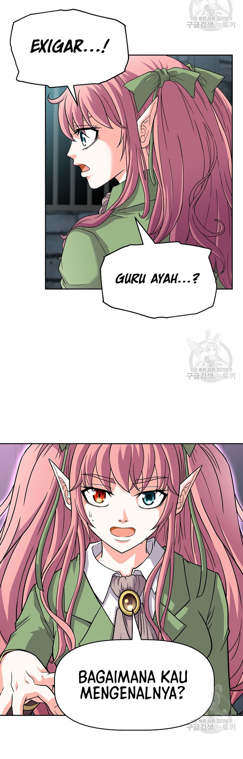 The 10th Class Lout of the Knight Family Chapter 23 Gambar 20