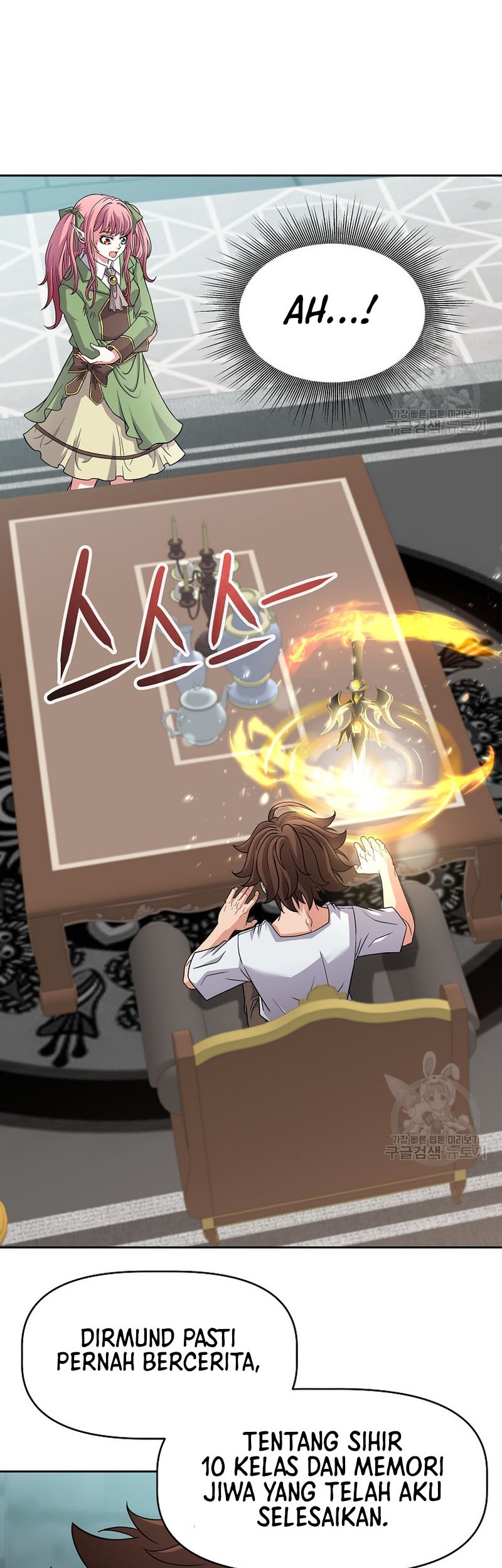 The 10th Class Lout of the Knight Family Chapter 23 Gambar 23