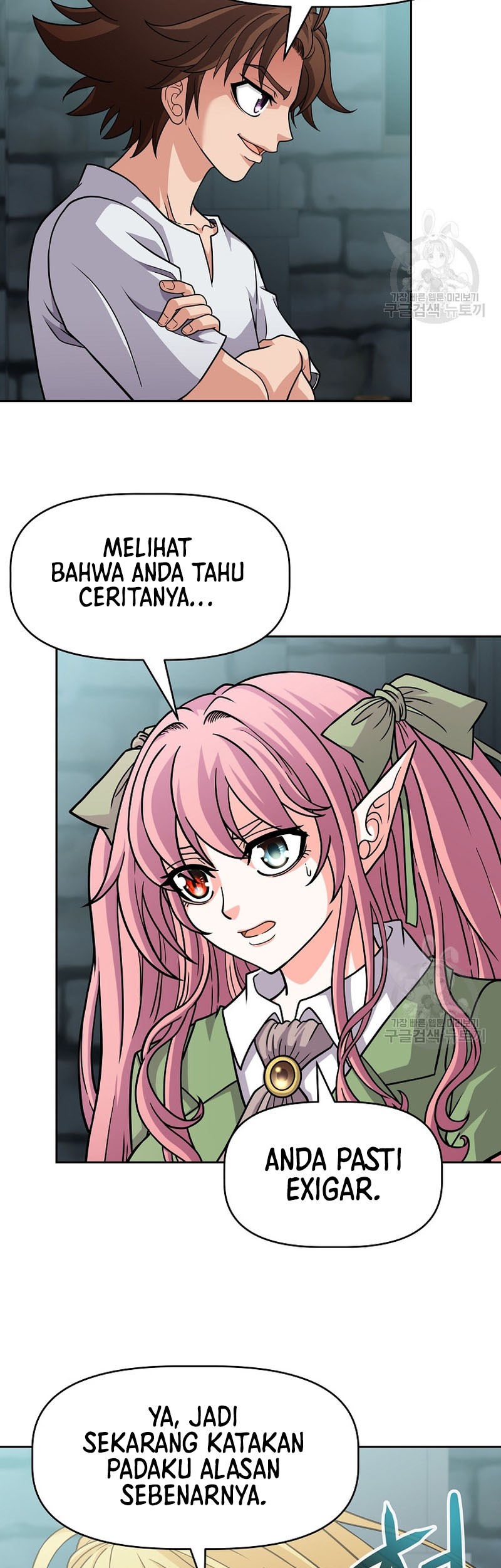 The 10th Class Lout of the Knight Family Chapter 23 Gambar 24