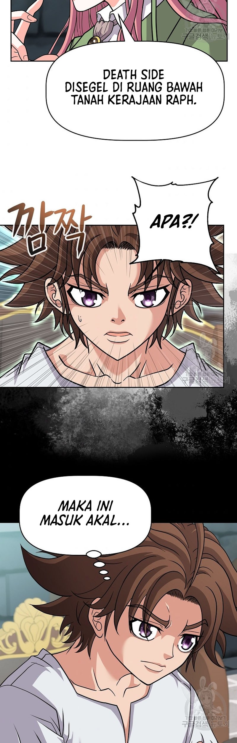 The 10th Class Lout of the Knight Family Chapter 23 Gambar 26