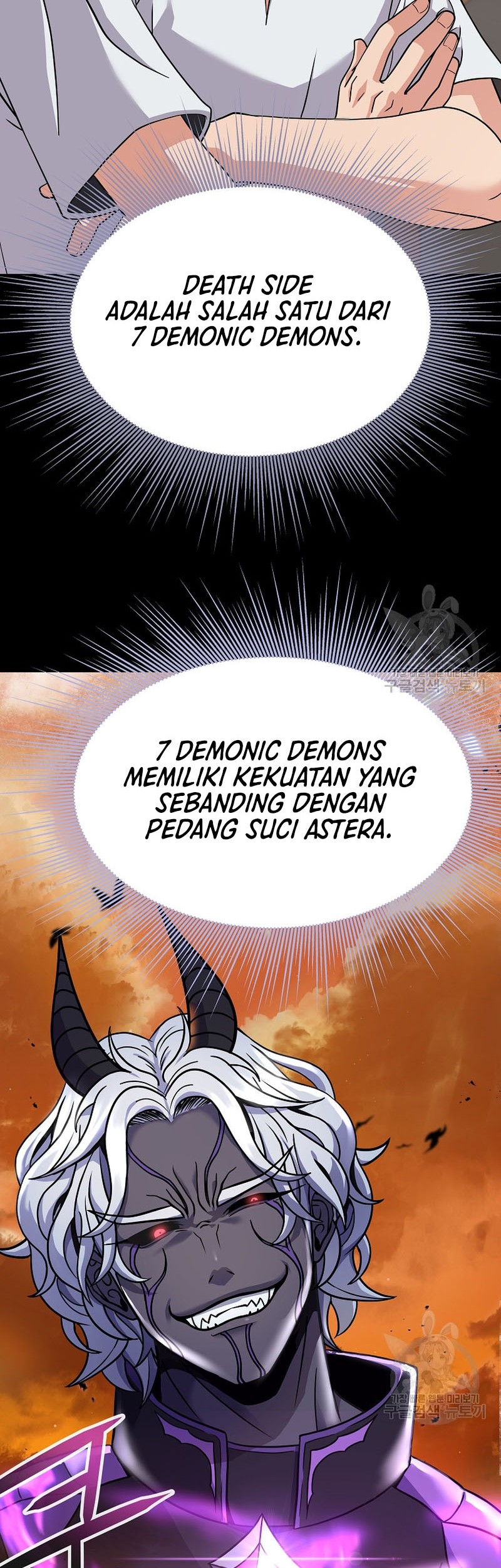 The 10th Class Lout of the Knight Family Chapter 23 Gambar 27