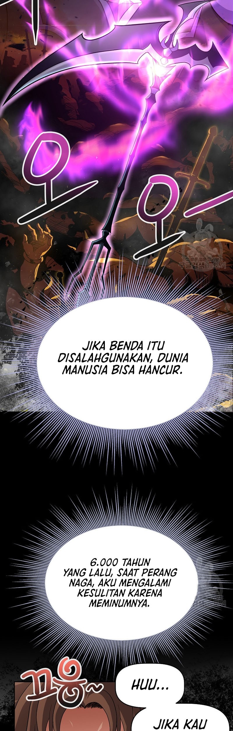 The 10th Class Lout of the Knight Family Chapter 23 Gambar 28