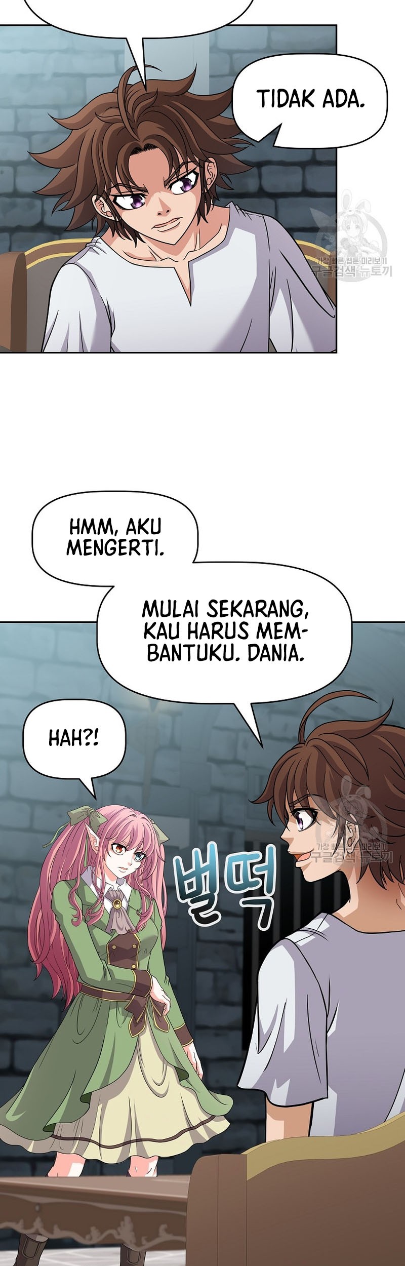 The 10th Class Lout of the Knight Family Chapter 23 Gambar 30