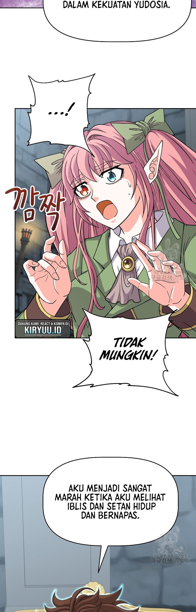 The 10th Class Lout of the Knight Family Chapter 23 Gambar 33