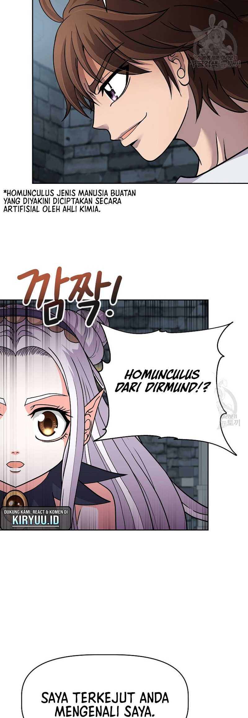 The 10th Class Lout of the Knight Family Chapter 22 Gambar 38